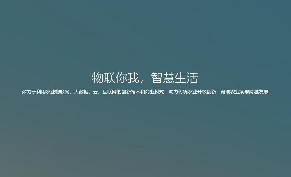 现代农业和农业现代化的区别